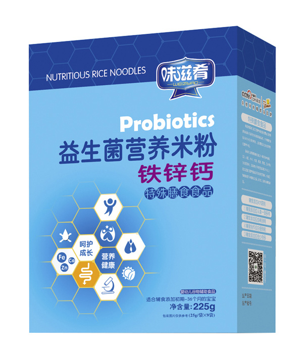 味滋肴益生菌營養(yǎng)米粉-鐵鋅鈣(盒).jpg 味滋肴益生菌營養(yǎng)米粉-鐵鋅鈣(盒).jpg