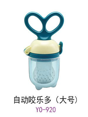 優(yōu)秀媽咪自動咬樂多大號.jpg 優(yōu)秀媽咪自動咬樂多大號.jpg