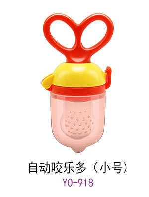 優(yōu)秀媽咪自動(dòng)咬樂多小號(hào).jpg 優(yōu)秀媽咪自動(dòng)咬樂多小號(hào).jpg