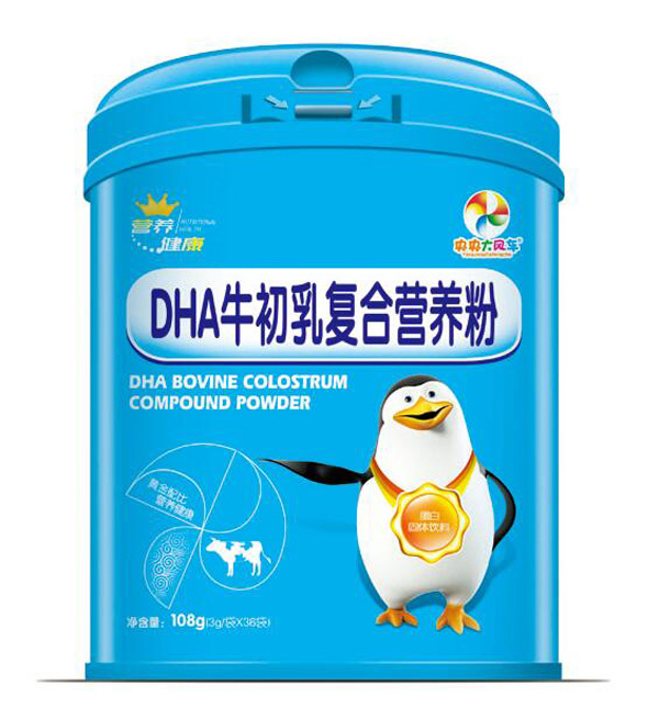 央央大風車DHA牛初乳復合營養(yǎng)粉
