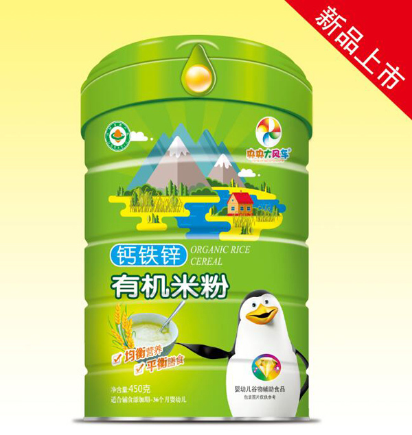  ������L܇�ЙC�׷ۣ��}�F�\��