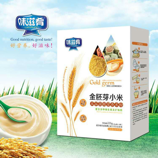  ζ���Ƚ���ѿС������s�Z�I(y��ng)�B(y��ng)�׷� ���b