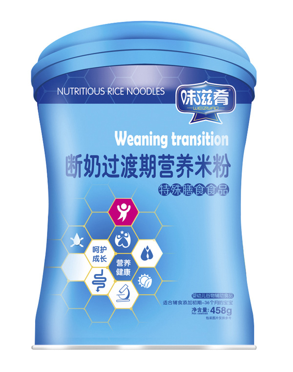   ζ���Ȕ����^���ڠI(y��ng)�B(y��ng)�׷ۣ�Ͱ��