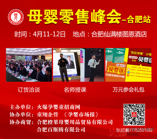 �Ą�(d��ng)���£����ޡ��o(h��)����������������������ĸ�����۷��(hu��)������վ