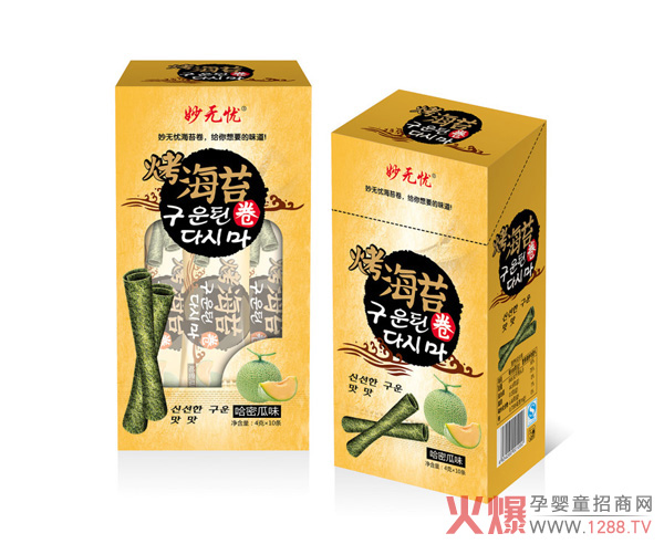 ��o�n����̦�� ��ζ�I�B(y��ng)�Է���