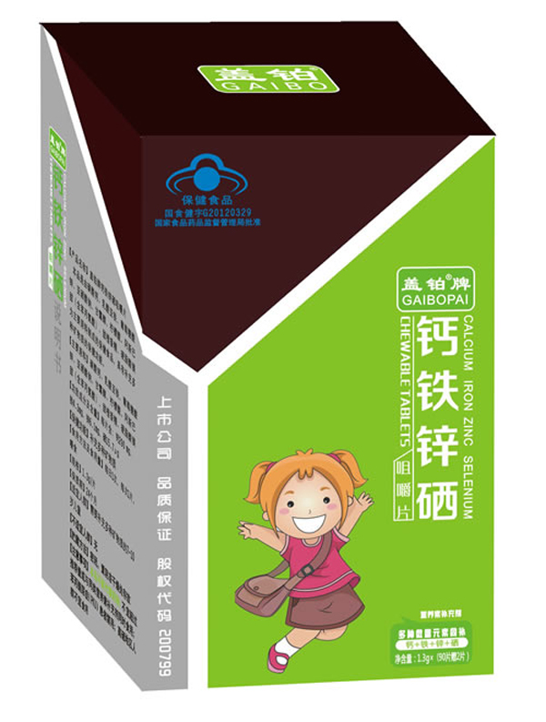 蓋鉑牌鈣鐵鋅硒咀嚼片.jpg 蓋鉑牌鈣鐵鋅硒咀嚼片.jpg