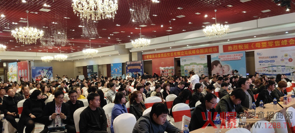 ζ�����oʳ�Wҫĸ�����۷��(hu��)�Ϸ�վ�����a(ch��n)Ʒ���P(gu��n)ע��Ȧ�ۃ��o(w��)��(sh��)��