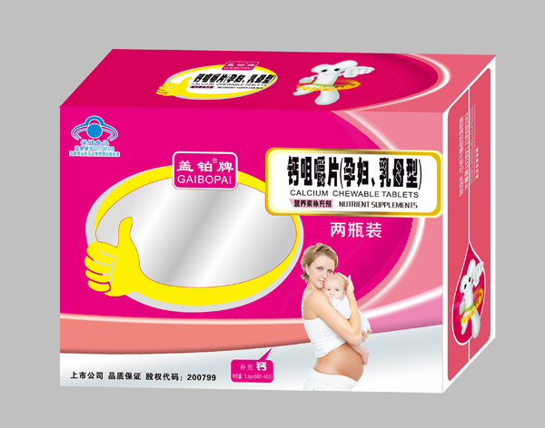  �w�K���}�׽�Ƭ���ЋD����ĸ�ͣ�