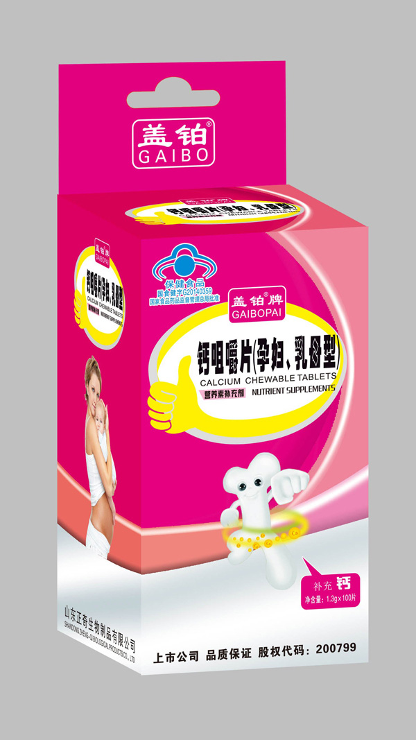  �w�K���}�׽�Ƭ���ЋD����ĸ�ͣ�