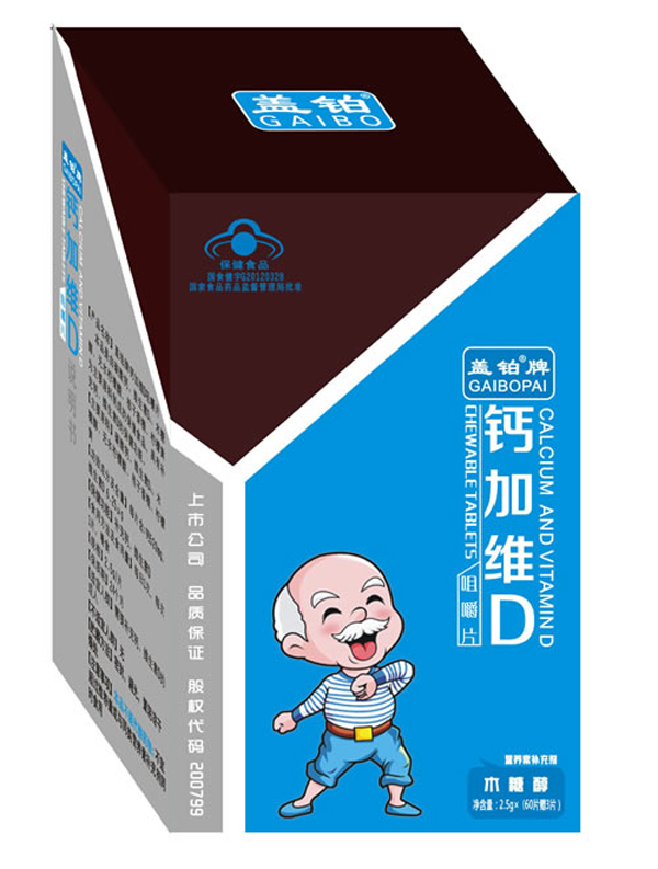  �w�K���}�ӾSD�׽�Ƭ