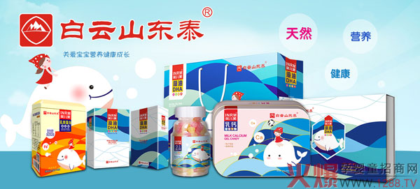 ���ڻ۠����Ʒ��(li��n)������(zh��n)��29�þ������Ћ�ͯչ����Ʒ�|(zh��)�@�G�۶�