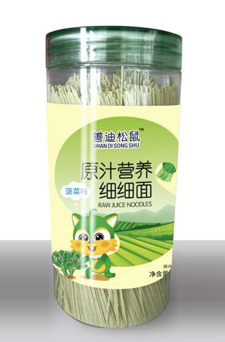 善迪松鼠原汁營養(yǎng)細細面-菠菜味