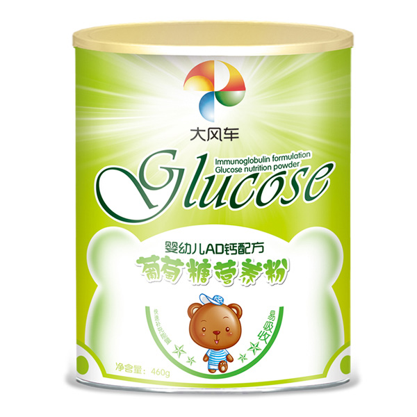 ���L(f��ng)܇�����ǠI(y��ng)�B(y��ng)�� yingyeAD�}�䷽�䷽.jpg