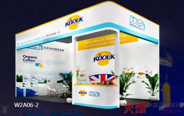 ���������棨��ۣ����H��˾�����l(f��)����Ո����s��29�þ����������Ћ�ͯչ