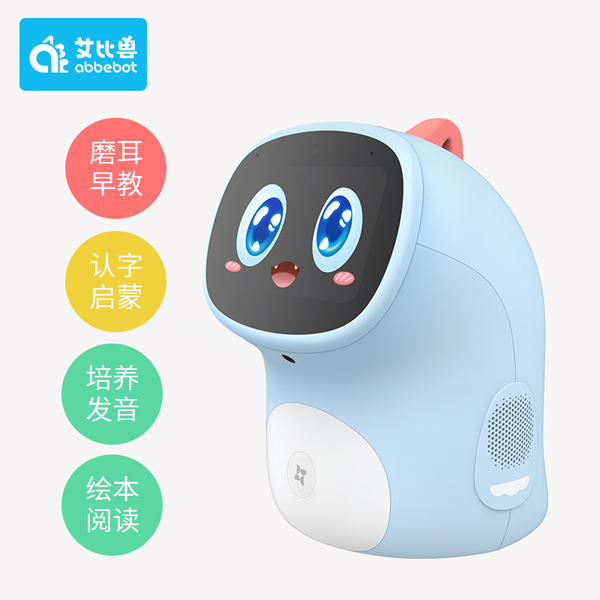 艾比獸幼兒英語(yǔ)啟蒙機(jī)器人2