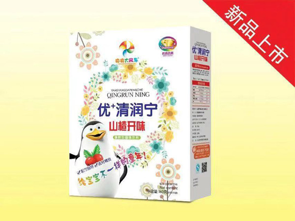 央央大風(fēng)車優(yōu)+清潤寧 山楂開胃