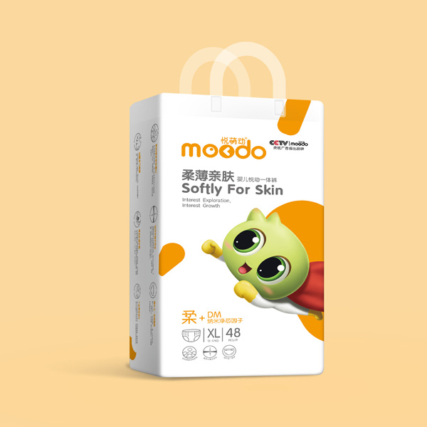 悅萌動柔薄親膚嬰兒悅動一體褲XL48.jpg 悅萌動柔薄親膚嬰兒悅動一體褲XL48.jpg