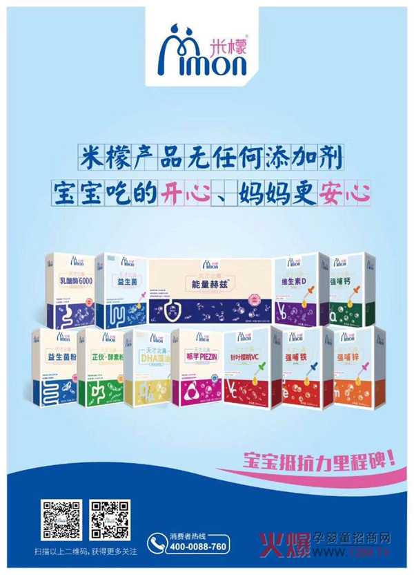 2019�����������Ћ�ͯչ���(sh��)���l(f��)��������ű��ǠI�B(y��ng)Ʒ�c����s��E4B05-2��չλ����Ҋ��ɢ��