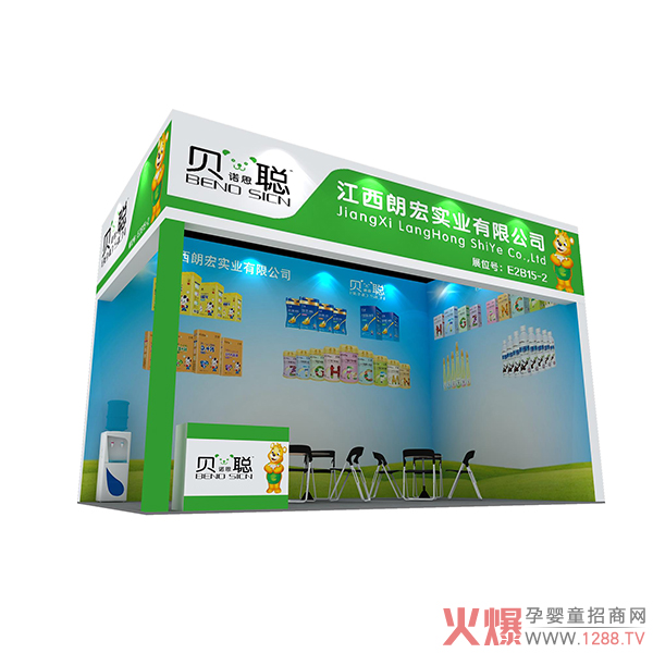 ؐ�Z˼���b���l(f��)�������P(y��ng)�������c����s��E2B15-2��չλ��