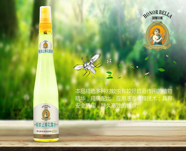  �W��ؐ���(q��)��ֹ�W��¶ˮ