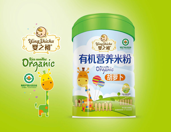 嬰之初有機營養(yǎng)米粉-胡蘿卜罐裝.jpg 嬰之初有機營養(yǎng)米粉-胡蘿卜罐裝.jpg