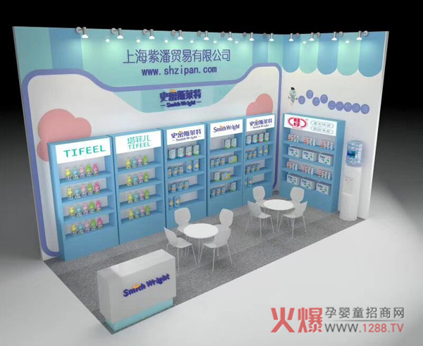 �Ϻ����ˌ��y��(y��u)�|(zh��)С��ʳ����2019�����������Ћ�ͯչ