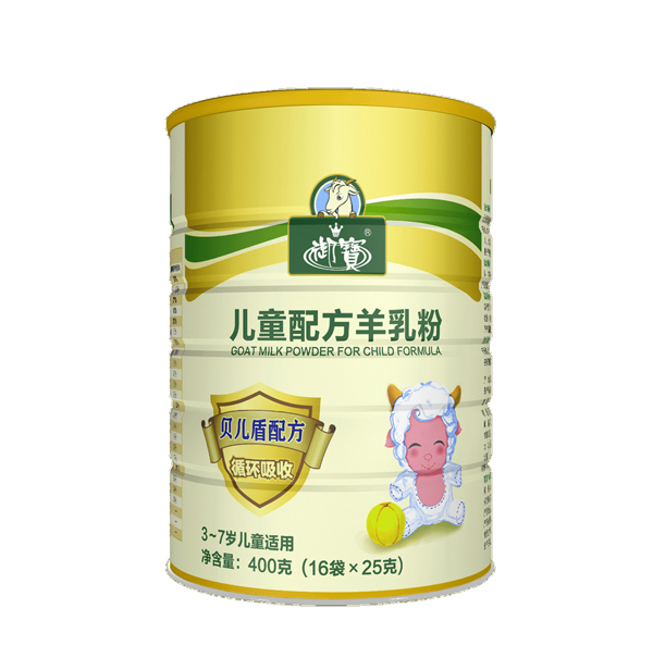 ������ͯ�䷽���̷�400��