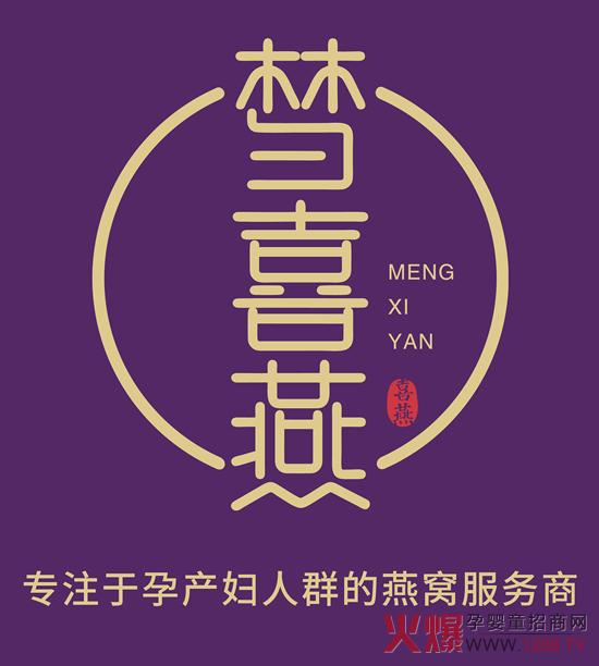 ��Ȥ����(m��ng)ϲ���y�� 29�þ����������Ћ�ͯչ�У���C��Ʒ�������������l(f��)����Ո(q��ng)��