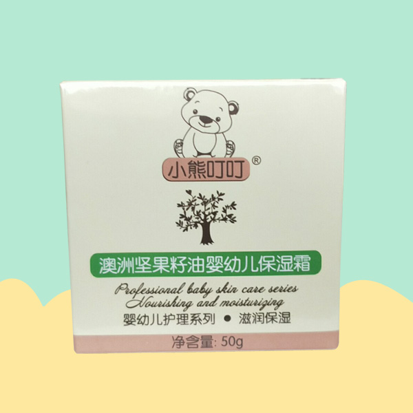 小熊叮叮澳洲堅(jiān)果籽油yingye保濕霜.jpg 小熊叮叮澳洲堅(jiān)果籽油yingye保濕霜.jpg