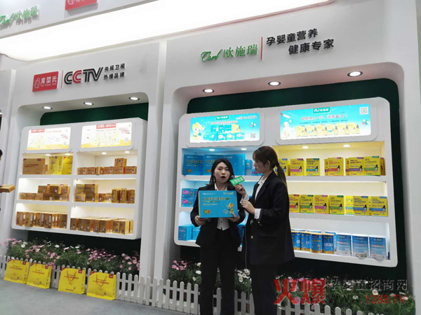 �Ћ�ͯ�I(y��ng)�B(y��ng)��������--�Wʩ��Ʒ��ؓ(f��)؟(z��)�˽��ܻ𱬋�ͯ�W(w��ng)���Lֱ��