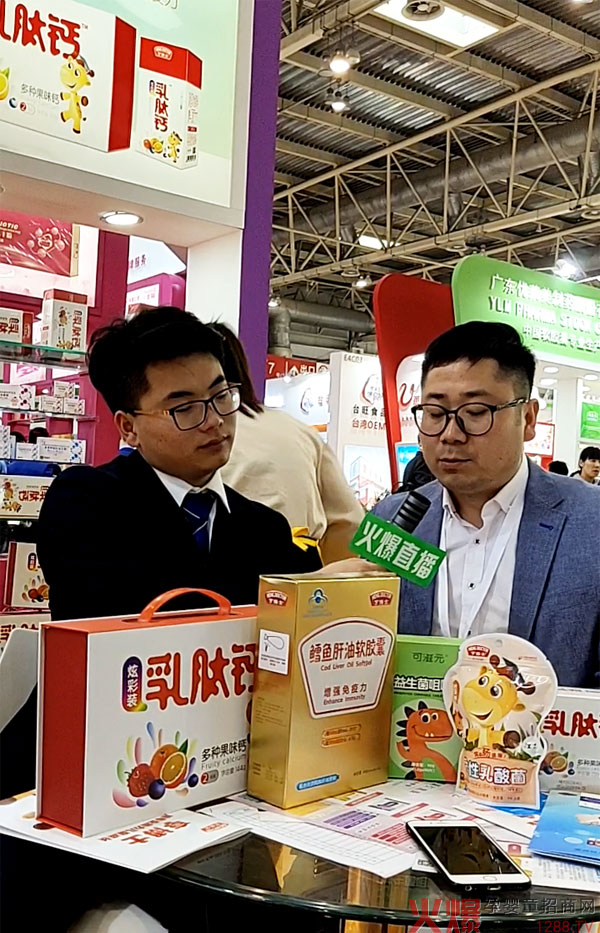 2019�걱������չ���F(xi��n)�����𱬋�ͯ�W(w��ng)���಩ʿ����ʳƷؓ؟(z��)���M��ֱ�����L