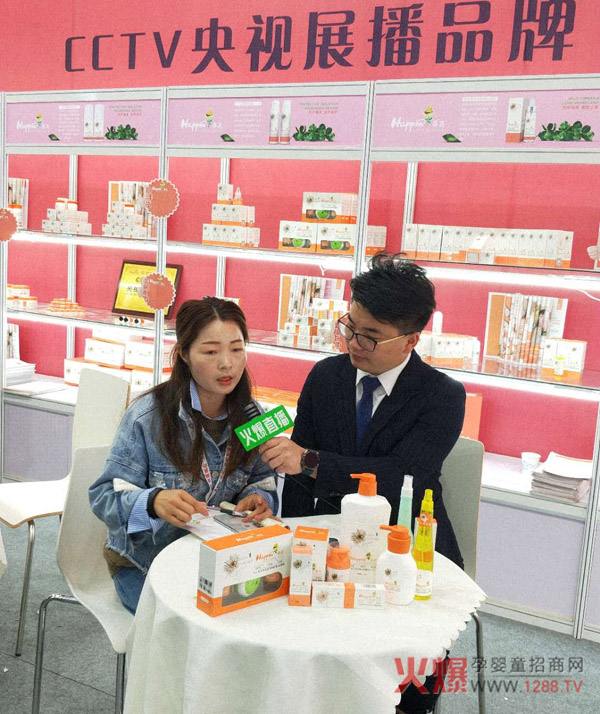 CCTV��ҕչ��Ʒ�ƚg������ؓ؟�˽��ܻ𱬋�ͯ�W(w��ng)ֱ�����L