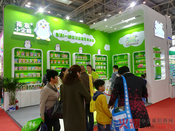 �ϘOС���Z2019������ͯչ�o������e��һ���ҕ�Xʢ��(hu��)