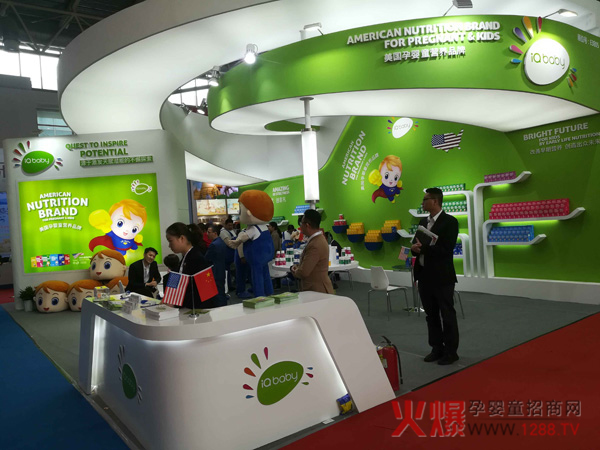 Դ���������Ћ�ͯ�I�B(y��ng)������iQbaby�貾`��2019��������չ