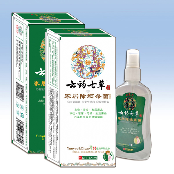  ��ˎ�߲ݼҾӳ����������F��