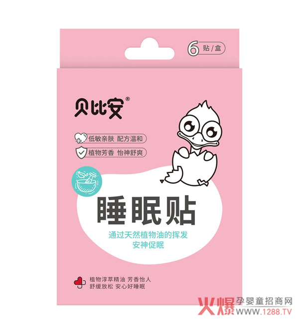 ����˯�X�y��������ԓ��ô�k����ؐ�Ȱ�˯���N�Ͳ�����