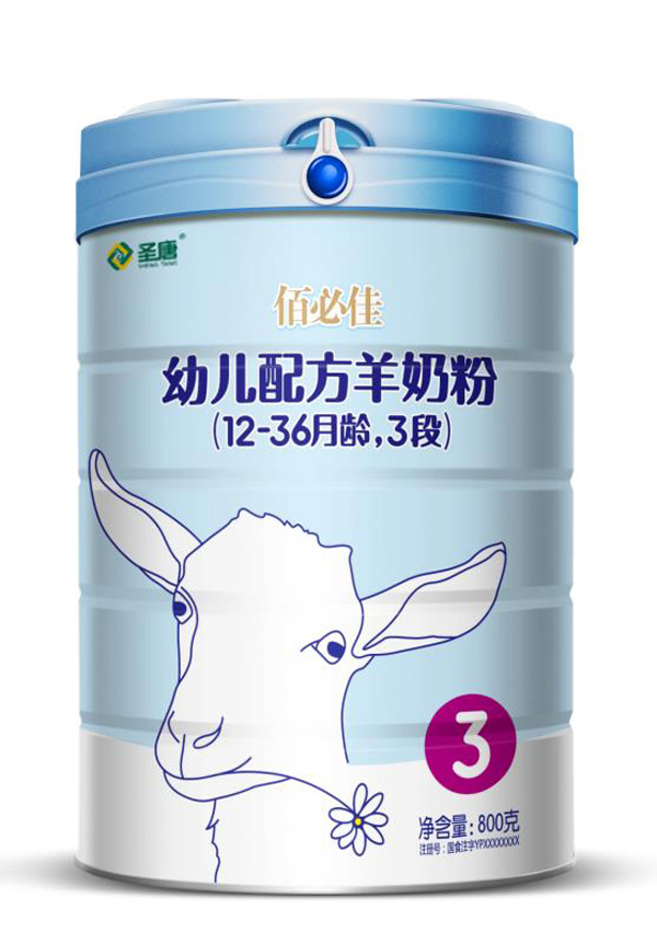 佰必佳幼兒配方羊奶粉(12-36月齡 3段)
