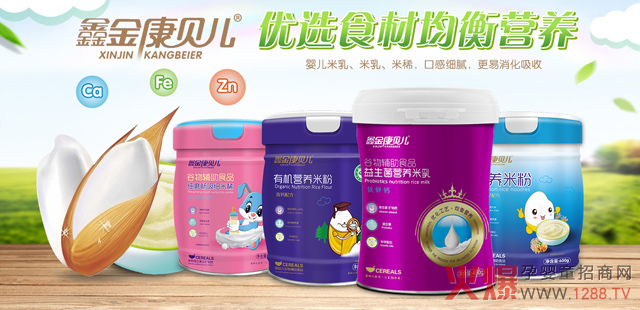 �ν�ؐ���oʳ�����N(xi��o)20����(g��)ʡ��������ĸ��곬3000�ң�