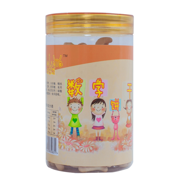 沫霖雅數(shù)字餅干.jpg 沫霖雅數(shù)字餅干.jpg