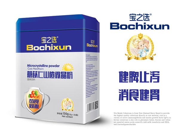  ��֮�x޲����ɽ�΢����