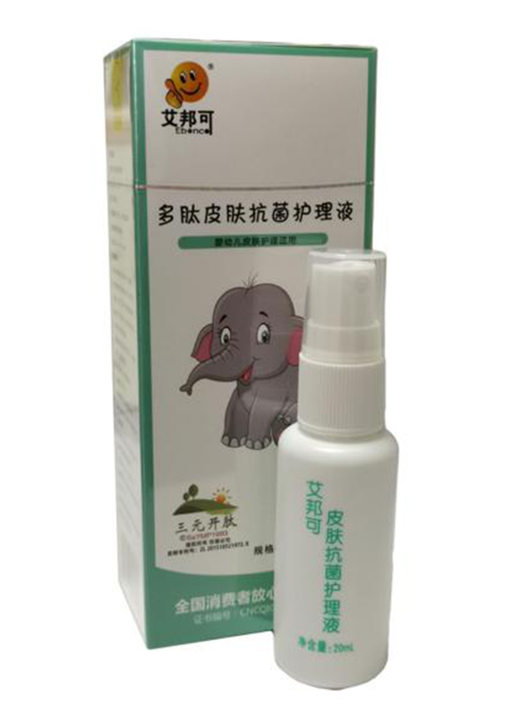 艾邦可多肽皮膚抗菌護理液.jpg 艾邦可多肽皮膚抗菌護理液.jpg