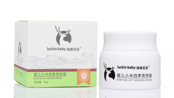 騎鹿寶寶嬰兒小米四季營(yíng)養(yǎng)霜.jpg 騎鹿寶寶嬰兒小米四季營(yíng)養(yǎng)霜.jpg