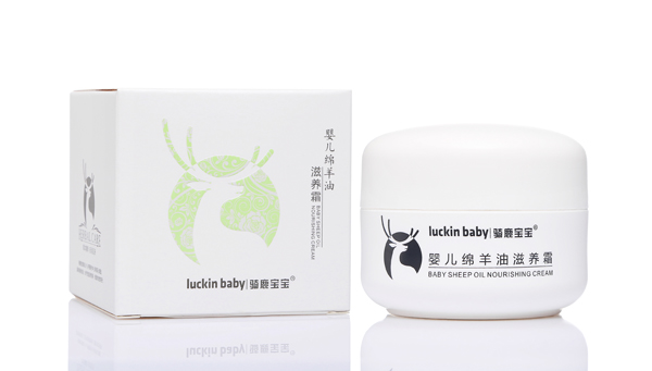 騎鹿寶寶嬰兒綿羊油滋養(yǎng)霜