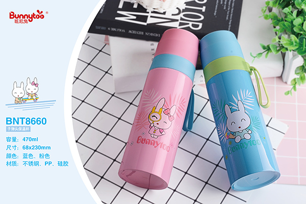 班尼兔子彈頭保溫杯3.jpg