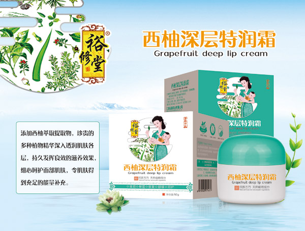   ԣ������������؝�˪