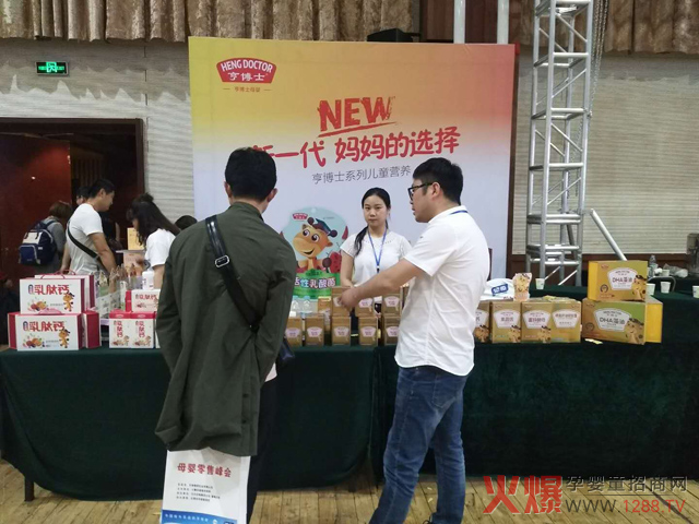 �಩ʿ�I�B(y��ng)Ʒ��ꇡ�ĸ�����۷��(hu��)��ɽ�|վ �Ų������}�ZĿ�������˸���