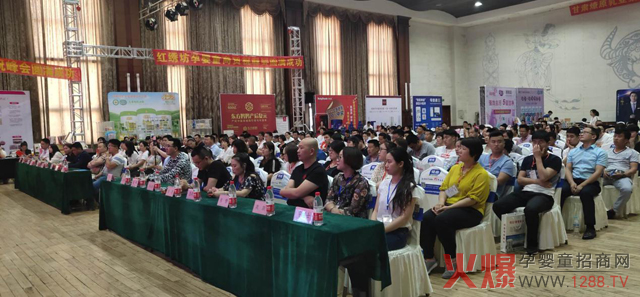 ��ԭ��I(y��)��������ĸ�����۷��(hu��)��ɽ�|վ��ѩ����Ʒʢ�������u(y��)�Mȫ��(ch��ng)