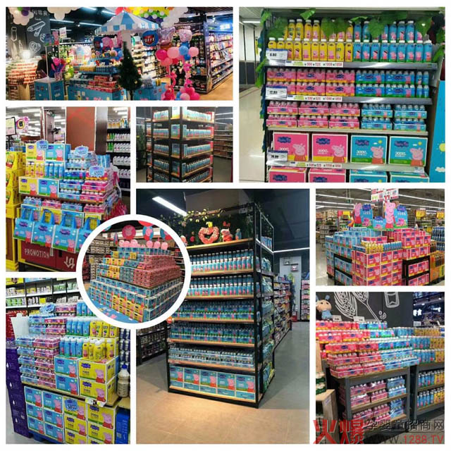 ���D(zhu��n)�����(du��)������С�v�(du��)��С�i��������IP����(j��ng)�N�����N800�fԪ���@�ͯ���Ʒ�{����ʲô��