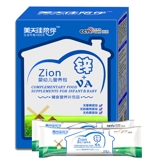 美天佳鋅+VAyingye營養(yǎng)包.jpg 美天佳鋅+VAyingye營養(yǎng)包.jpg