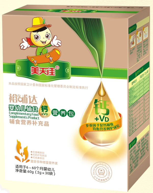 美天佳嬰幼兒輔食鈣營(yíng)養(yǎng)包